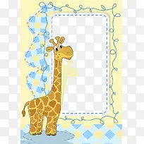 动物边框相框-空若网 动物边框相框-空若网