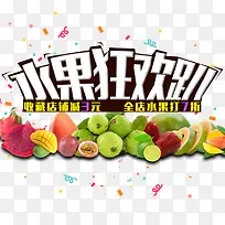 ˮ����-������