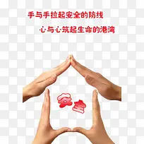 ����������ȫ����ͼƬ-������