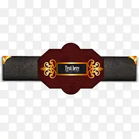 皮带对称png免费素材矢量-空若网 皮带对称png免费素材矢量-空若网