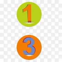 多色数字键-空若网 多色数字键-空若网