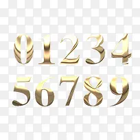 数字按键-空若网 数字按键-空若网