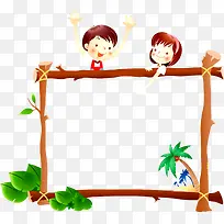 边框植物树枝边框儿童节素材-空若网 边框植物树枝边框儿童节素材-空若网