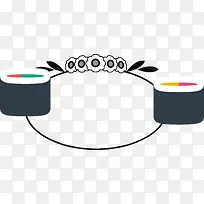 紫菜卷矢量日式边框-空若网 紫菜卷矢量日式边框-空若网