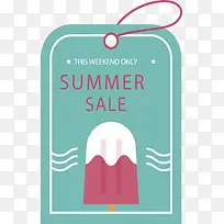 绿色夏日促销挂饰-空若网 绿色夏日促销挂饰-空若网