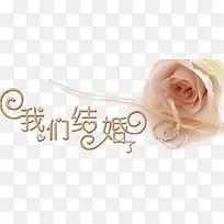 精致生活素材图片-空若网 精致生活素材图片-空若网