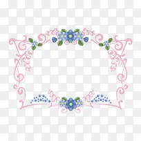 精美边框-空若网 精美边框-空若网