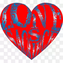 献祭卓力德剪贴画-爱之心-空若网 献祭卓力德剪贴画-爱之心-空若网