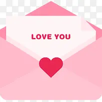 扁平化粉色信封-空若网 扁平化粉色信封-空若网