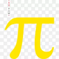 PI日符号数学剪贴画-π-空若网 PI日符号数学剪贴画-π-空若网