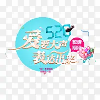 520 ��Ҫ����˵����-������