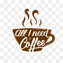 矢量咖啡吧-空若网 矢量咖啡吧-空若网