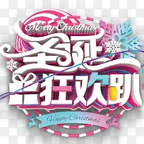 ʥ���ں���������-������