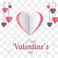 悬挂折叠爱心-空若网 悬挂折叠爱心-空若网