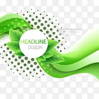 时尚动感曲线线条背景矢量素材-空若网 时尚动感曲线线条背景矢量素材-空若网