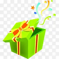 端午节橙色礼物盒子-空若网 端午节橙色礼物盒子-空若网