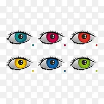 六种颜色的眼睛-空若网 六种颜色的眼睛-空若网