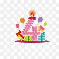 矢量生日元素-空若网 矢量生日元素-空若网