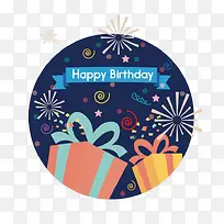 矢量生日礼物元素-空若网 矢量生日礼物元素-空若网