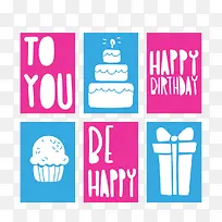 生日卡通元素-空若网 生日卡通元素-空若网