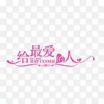 �������-������