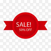 卡通圣诞节红色半价折扣-空若网 卡通圣诞节红色半价折扣-空若网