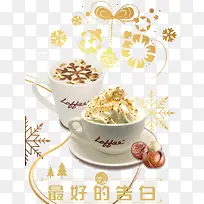 圣诞新品-空若网 圣诞新品-空若网