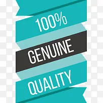 浅蓝色标签矢量素材-空若网 浅蓝色标签矢量素材-空若网