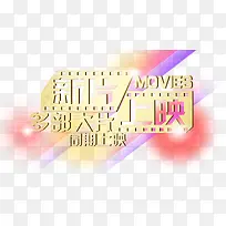 ��Ӱ���������ز�-������