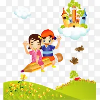 手绘儿童插画矢量-空若网 手绘儿童插画矢量-空若网