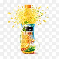 创意果粒橙-空若网 创意果粒橙-空若网