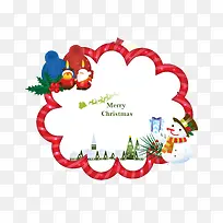 Ê¥µ®½Ú»°¿ò-¿ÕÈôÍø Ê¥µ®½Ú»°¿ò-¿ÕÈôÍø