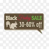 折扣标签 圣诞快乐 促销标签 -空若网 折扣标签 圣诞快乐 促销标签 -空若网