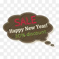 折扣标签 圣诞快乐 促销标签 -空若网 折扣标签 圣诞快乐 促销标签 -空若网