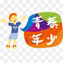 �ഺ����ʸ��-������