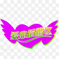 ��ɫ��������չʾ-������