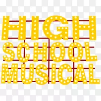 安妮高中音乐标志音乐剧-学校标志-空若网 安妮高中音乐标志音乐剧-学校标志-空若网