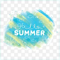 蓝色水彩你好夏天-空若网 蓝色水彩你好夏天-空若网