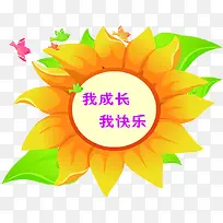 �ҳɳ��ҿ���-������