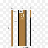 景观标识系统-空若网 景观标识系统-空若网