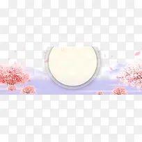 ������ɽ��������ԲȦ-������