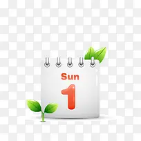 卡通立体日历表-空若网 卡通立体日历表-空若网