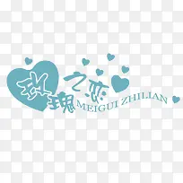 õ��֮��-������