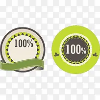 Բ�α�ǩPNGʸ��Ԫ��-������