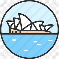 悉尼歌剧院图标-空若网 悉尼歌剧院图标-空若网