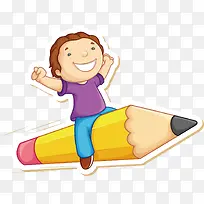 人物铅笔卡通-空若网 人物铅笔卡通-空若网