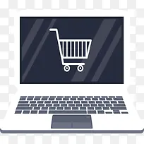 白色笔记本电脑购物促销-空若网 白色笔记本电脑购物促销-空若网