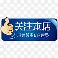 ���״�ķָ��ע����ʸ��ͼ-������