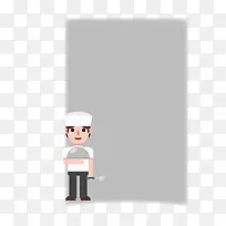 矢量卡通简洁扁平化厨师png-空若网 矢量卡通简洁扁平化厨师png-空若网