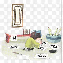 论语人物插画-空若网 论语人物插画-空若网